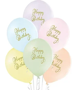 Кулька Happy Birthday ніжний